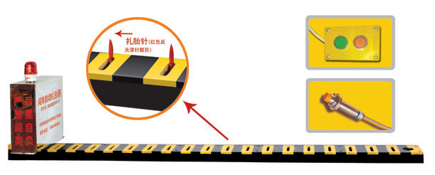 绵阳游仙区V3嵌入式闯岗自动扎胎器/阻车器